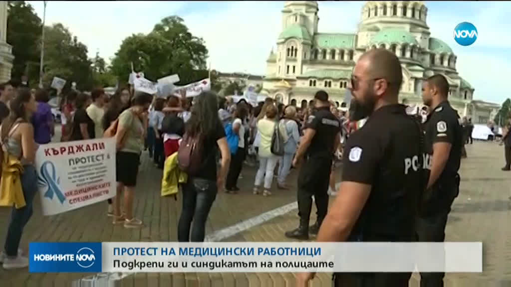 Медицински сестри и фелдшери отново на протест пред парламента