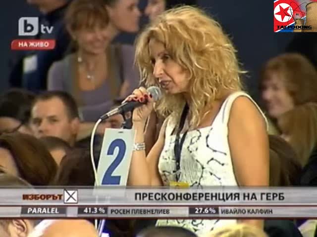 Журналистка унищожава Плевнелиев на пресконференцията на Герб - Избори 2011
