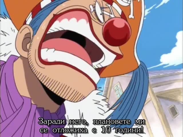 One Piece Episode 8 Bg Subs C8a50af91f Vbox7 Downloader Svalyaj Video Klipove Bezplatno