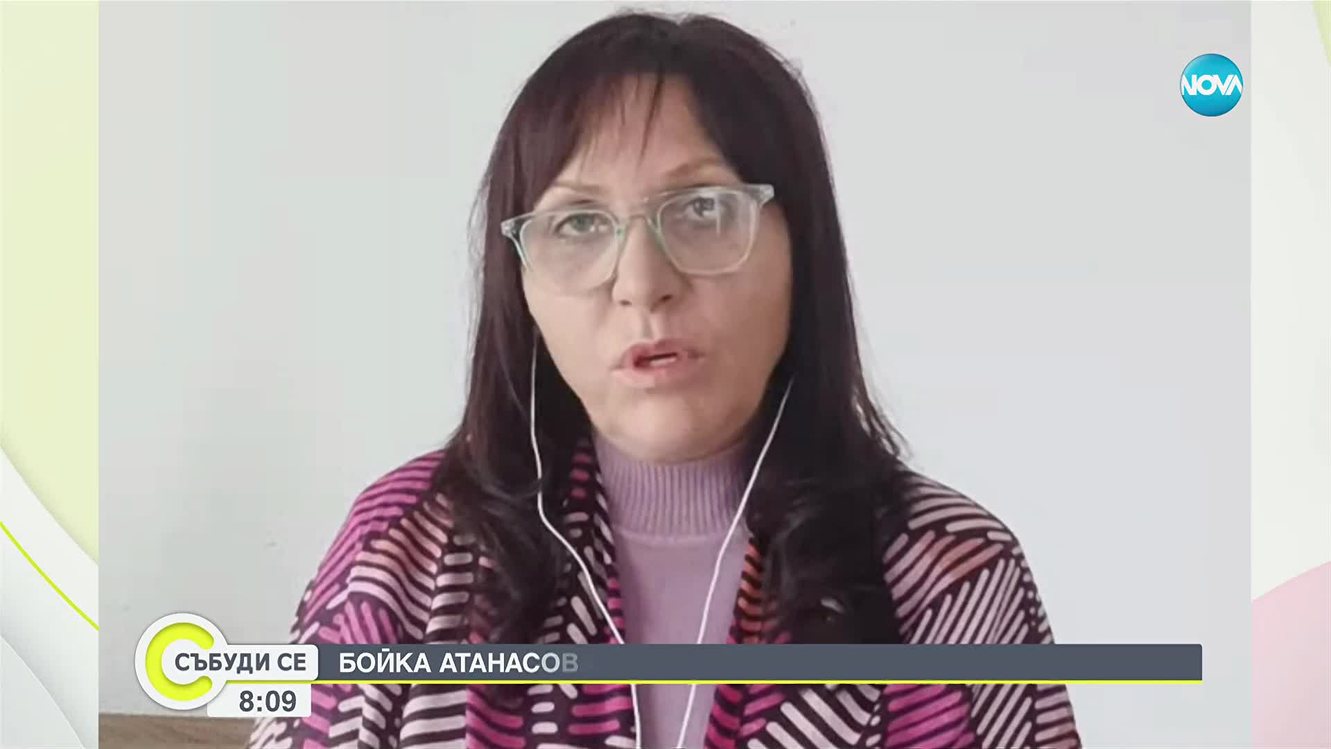 Гърция въвежда отстъпки за 1000 основни хранителни стоки до Нова година