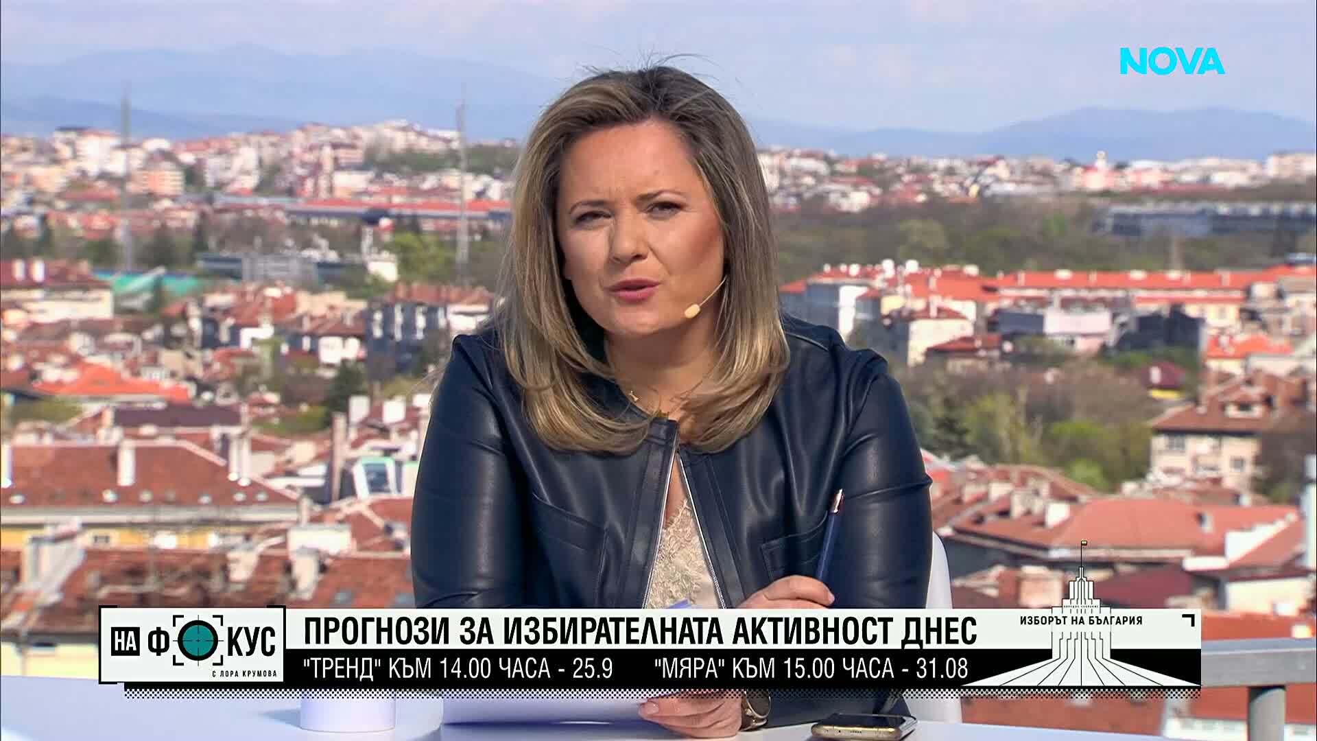 Председател на секционна комисия припадна в Пловдив