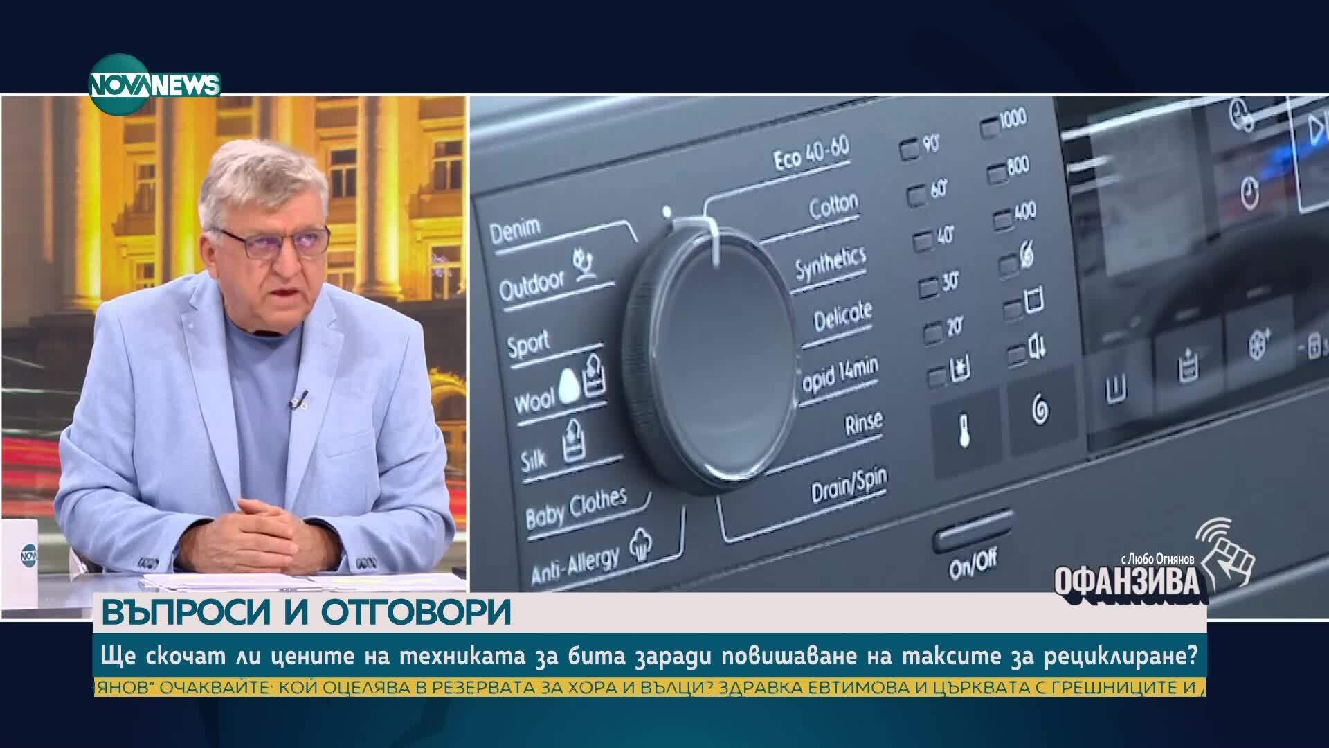 Манол Генов: Не може да бъде определен какъв точно е хищникът, който се издирва в Шуменското плато
