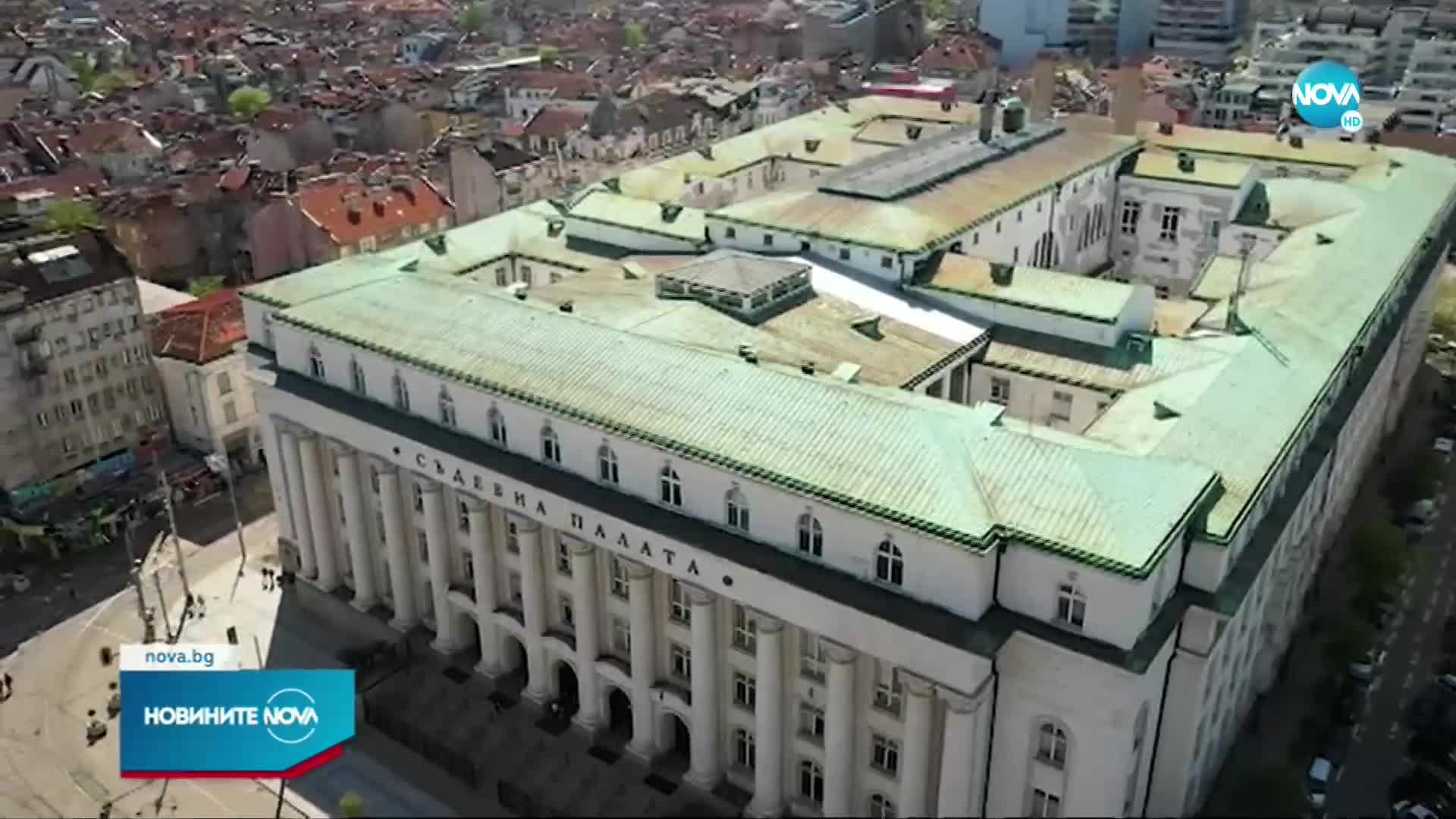 Протест на служители на ГДО в три града