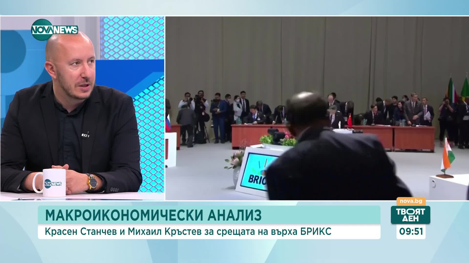 Икономисти: Невъзможно е да се създаде нова единна валута, която да замести долара