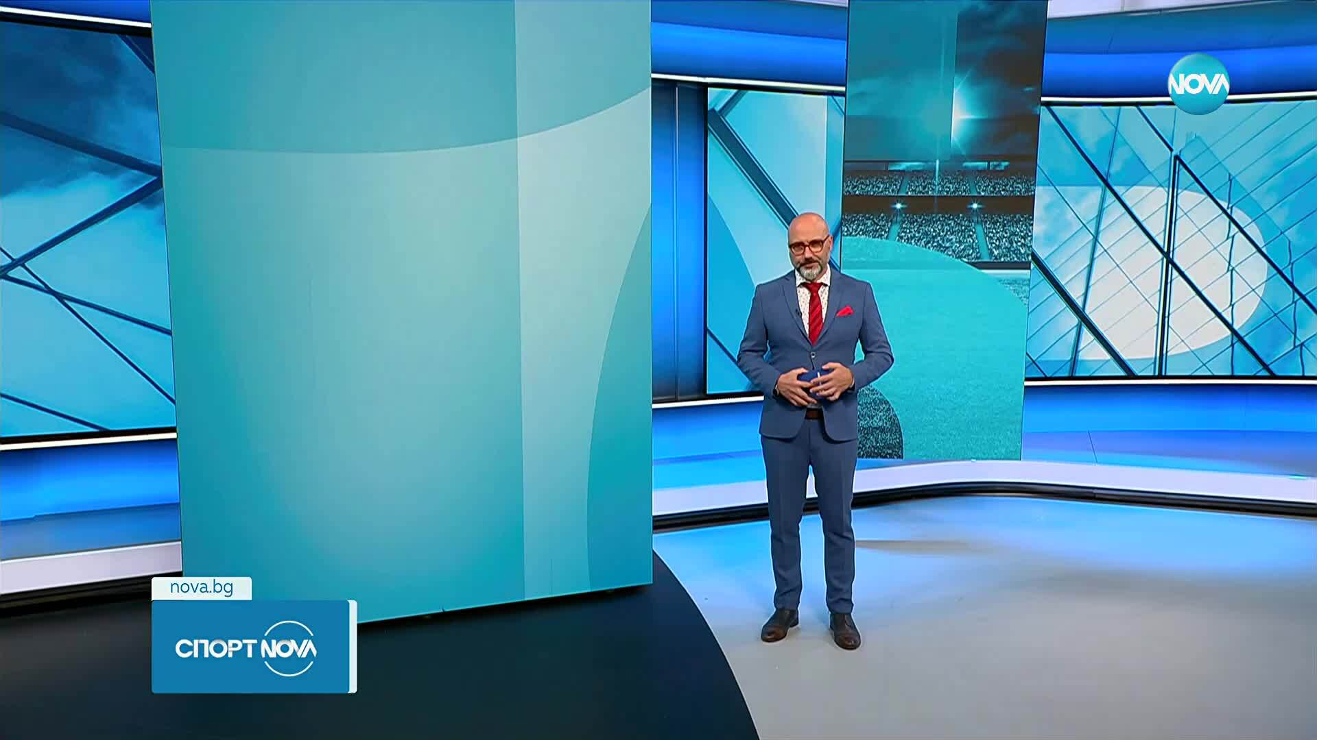 Централна спортна емисия новини на NOVA (16.10.2025)