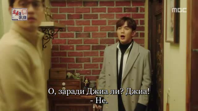 Im Not A Robot E32 Final / Аз Не Съм Робот Е32 Финал