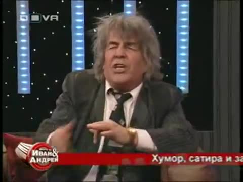 Кире пресичай - Весо Парцала -