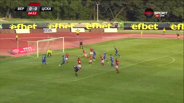 Верея - ЦСКА 1:0, 2 кръг, Първа лига /репортаж/