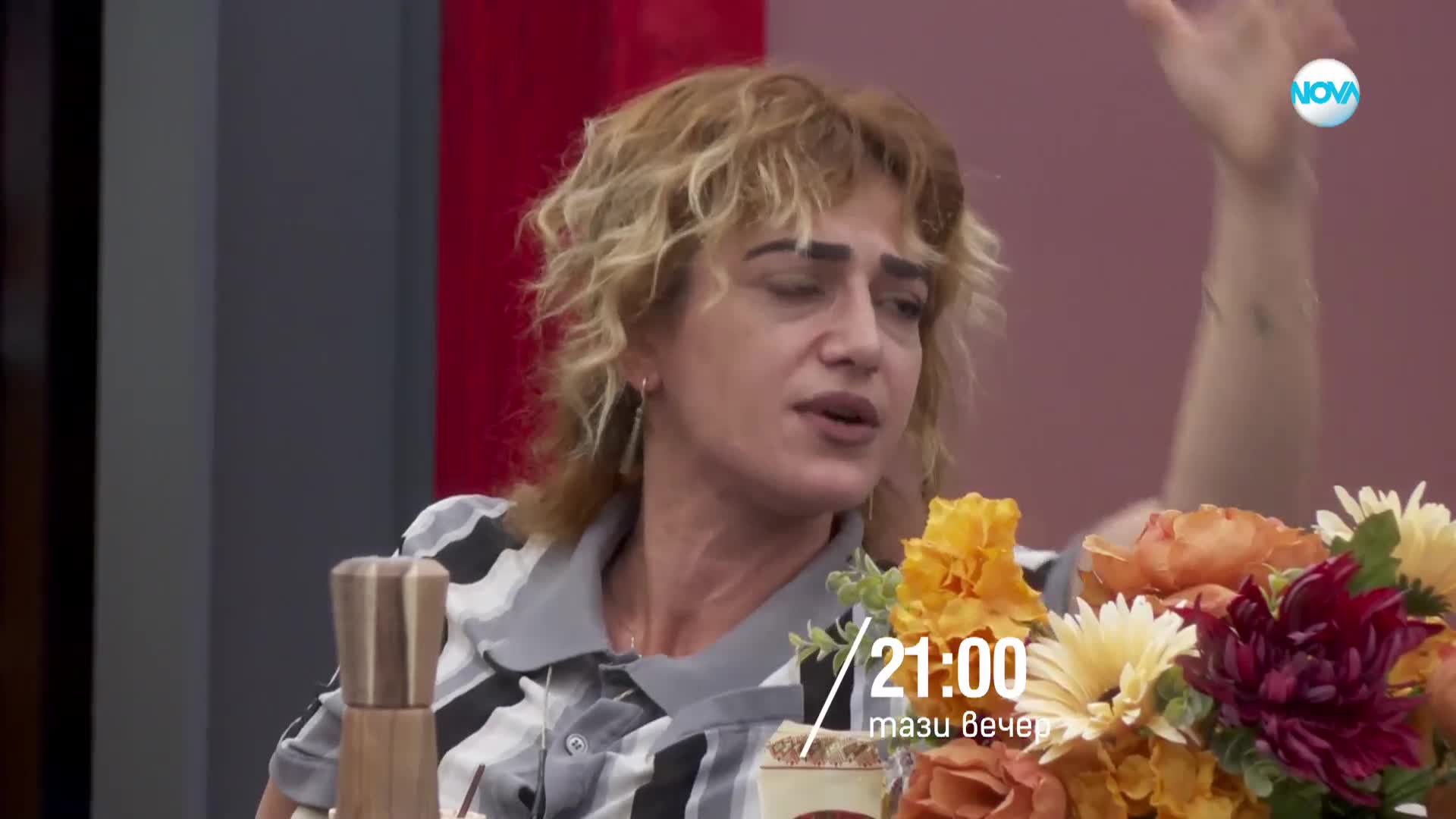 Още един съквартирант напуска Big Brother