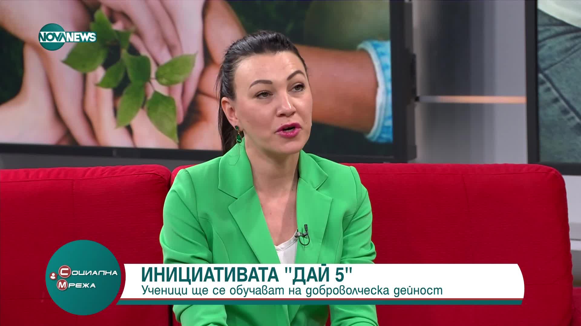 Едва 14% от младите в България участват в доброволчески дейности