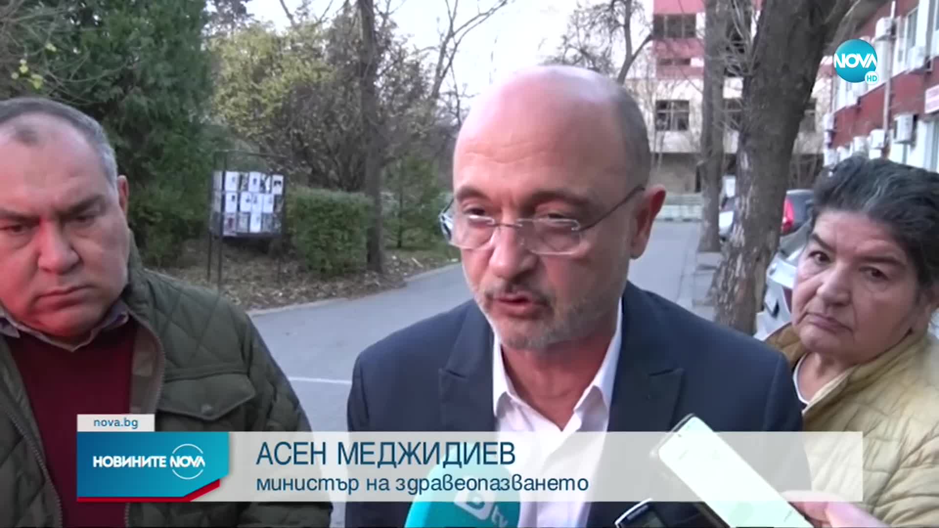 Две са версиите за тежката катастрофа с автобус между Свиленград и Тополовград