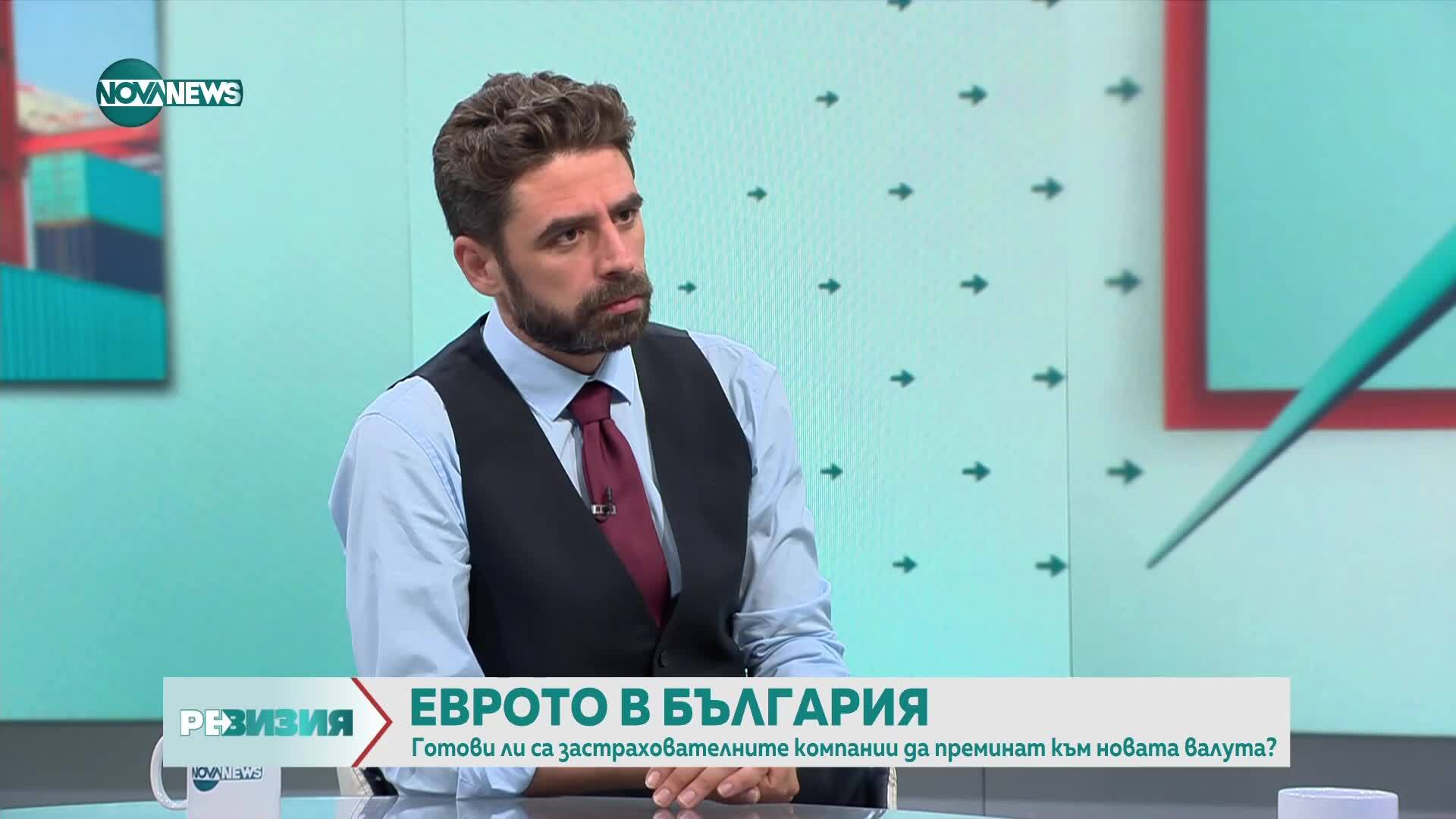 Еврото няма да повиши цените на застраховката "Гражданска отговорност"