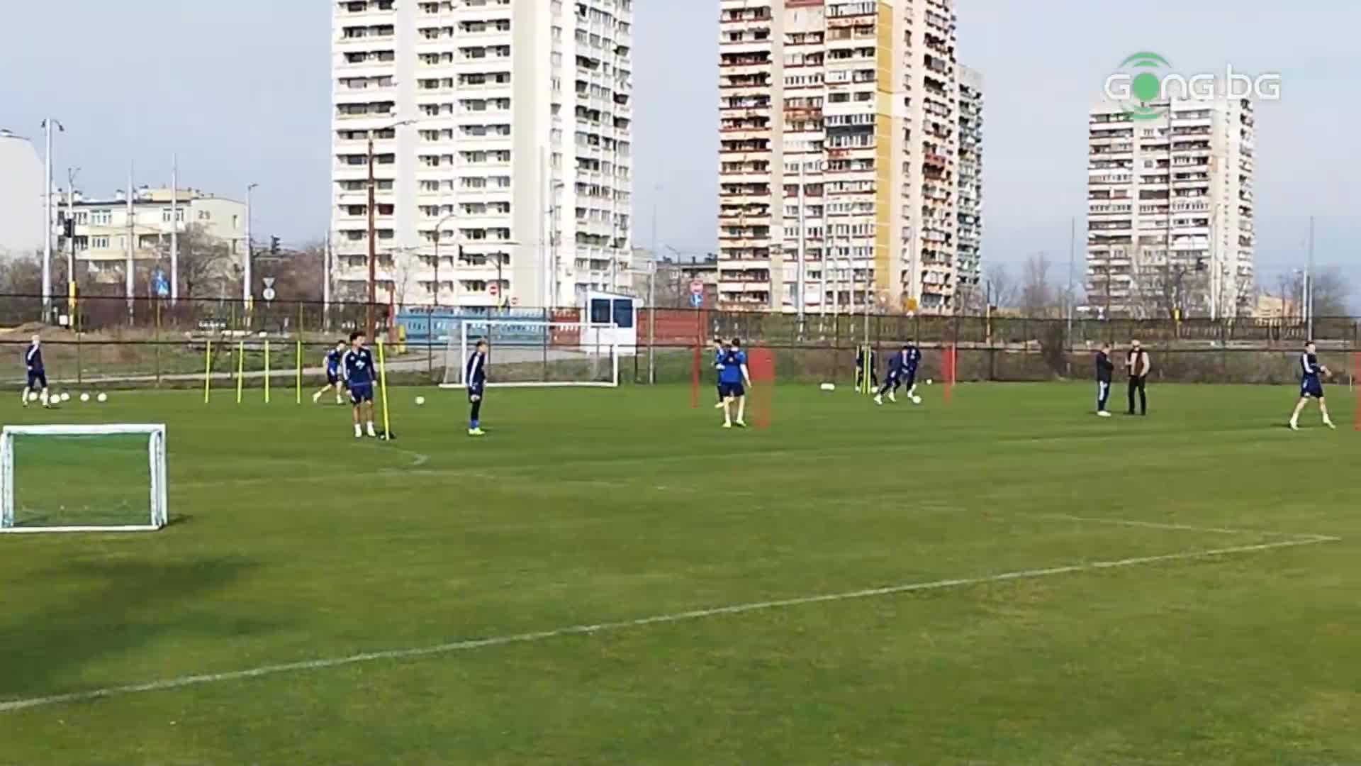 Левски с първа тренировка за седмицата