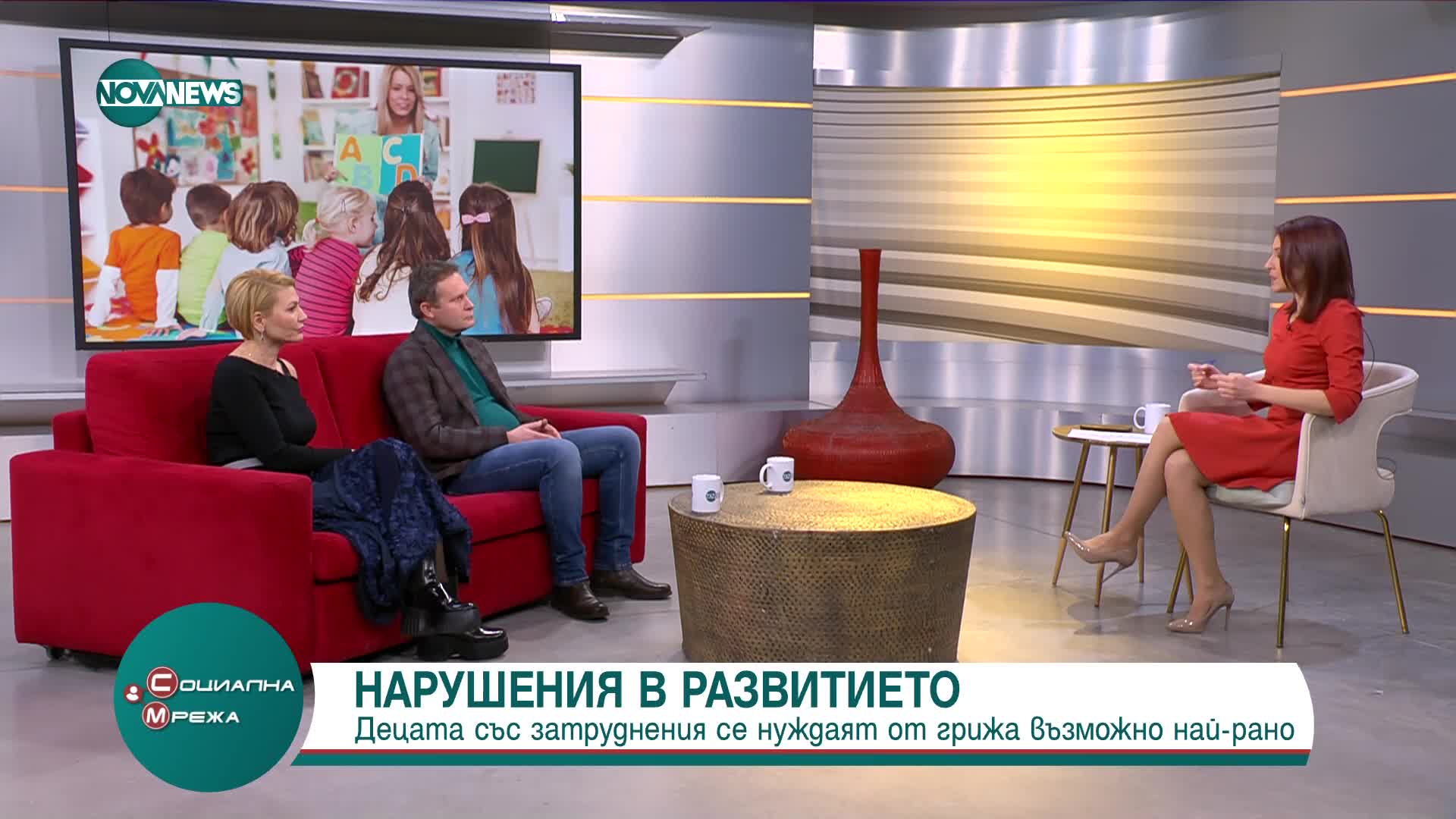 Как да разпознаем признаците на аутизъм и нарушения в развитието при децата