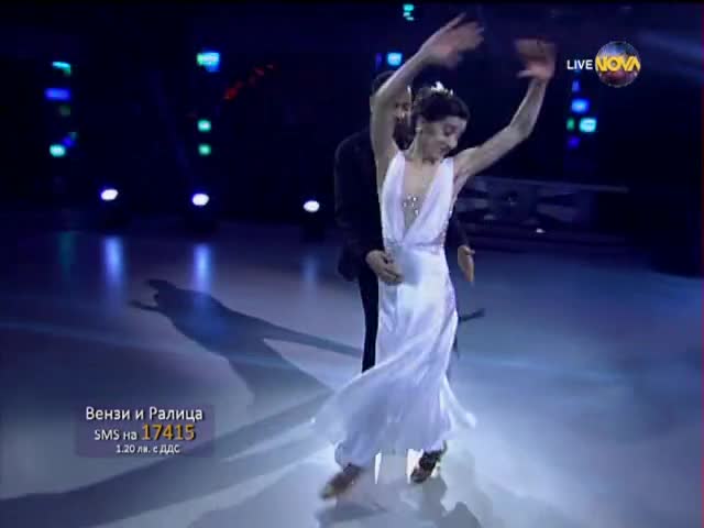 Dancing Stars - Вензи и Ралица валс (25.03.2014г.)