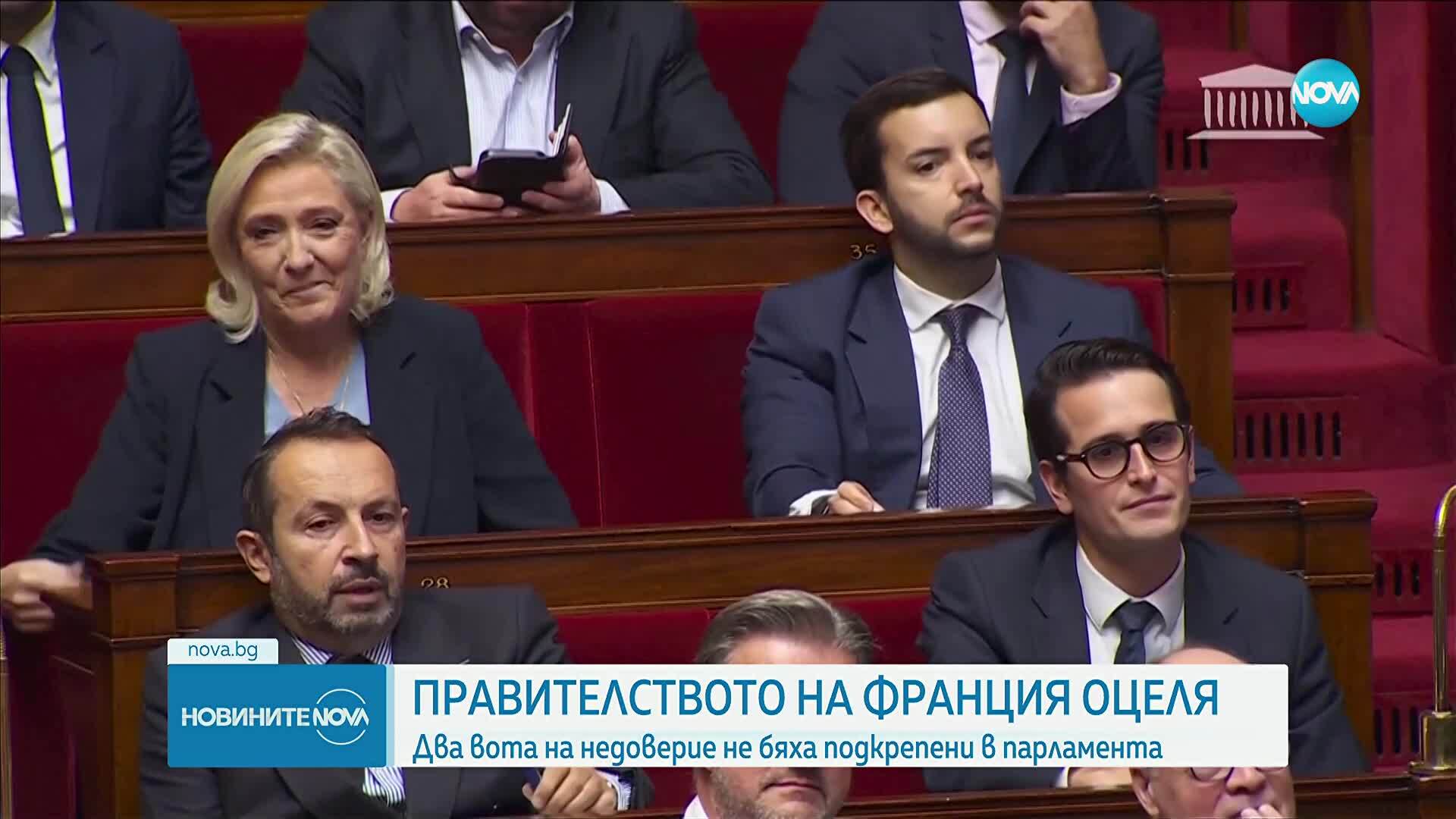 Френското правителство оцеля след двата вота на недоверие
