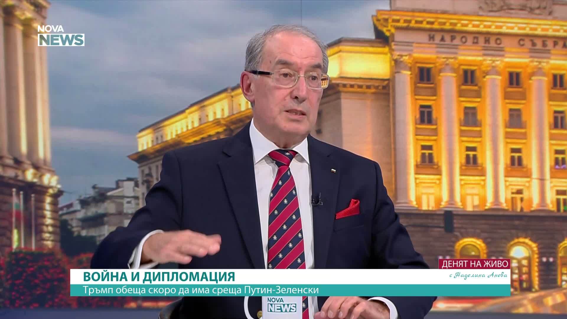 Веселин Вълчев: Среща между Путин и Зеленски трудно може да се състои без предварително договорен дневен ред