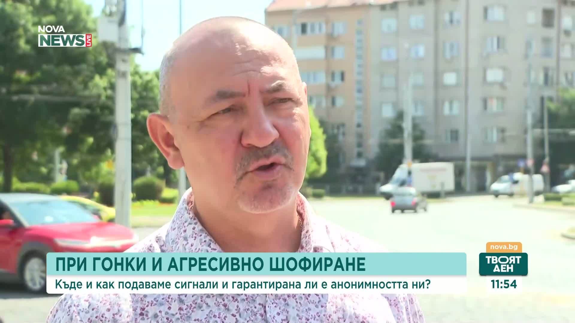 Експерт съветва как да подаваме сигнали за гонки и агресивно шофиране