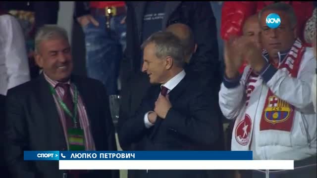 Спортни новини (24.10.2016 - късна)
