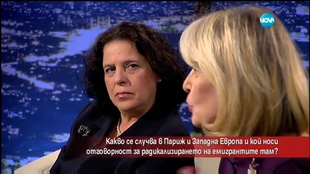 Кой носи отговорност за радикализирането на емигрантите?