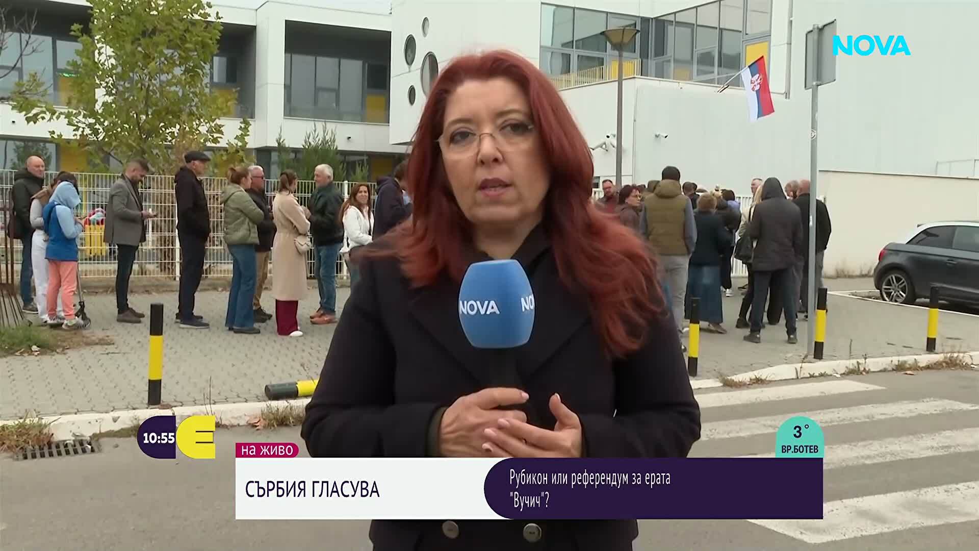 Сърбия избира нов парламент