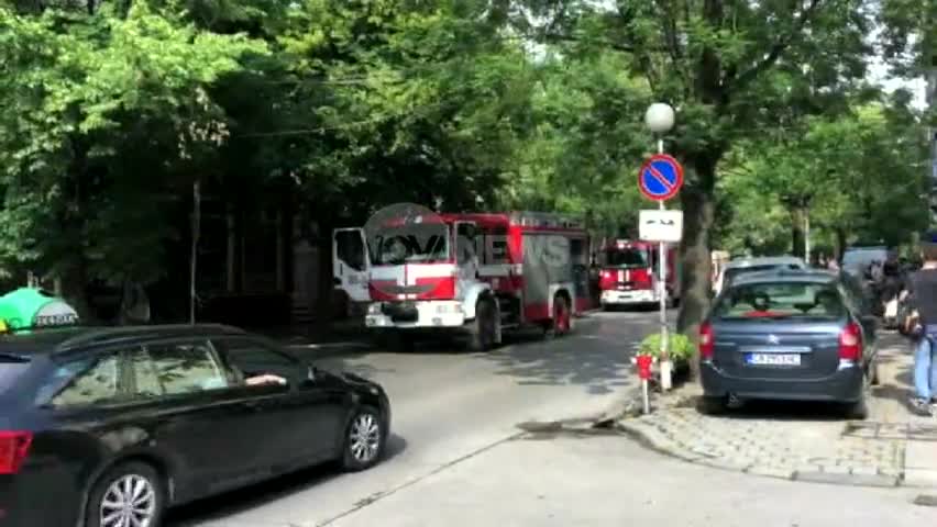 Пожар в центъра на София
