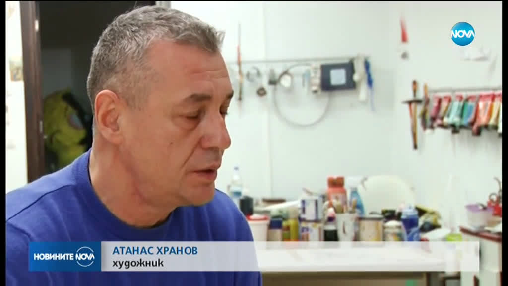 Пловдив предава щафетата като Европейска столица на културата