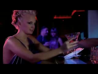 [new] Соня Немска - Първа В Това [new]