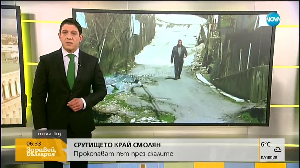 Новините на NOVA (21.03.2018 - 6.20 ч.)