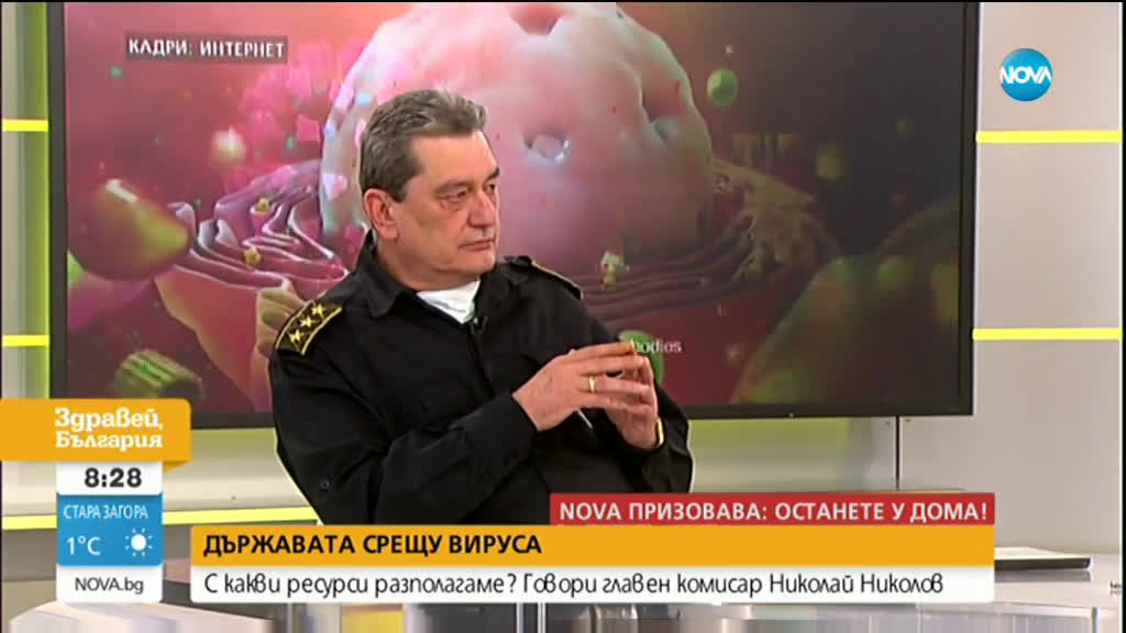 Николай Николов: Днес разпределяме 230 000 предпазни маски