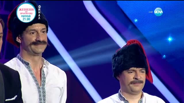 И аз го мога - част 1 (27.05.2015)