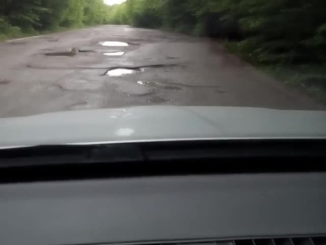 Изобщо неподдържана пътна настилка