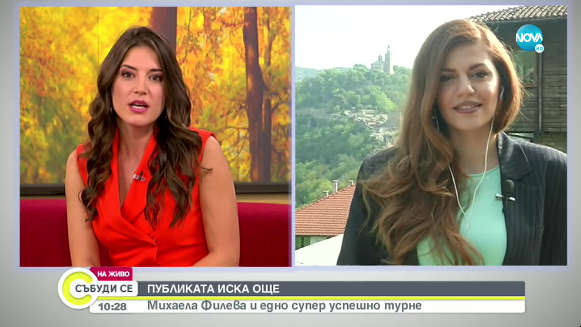 Михаела Филева за турнето си: Подготвили сме страхотни нови аранжименти