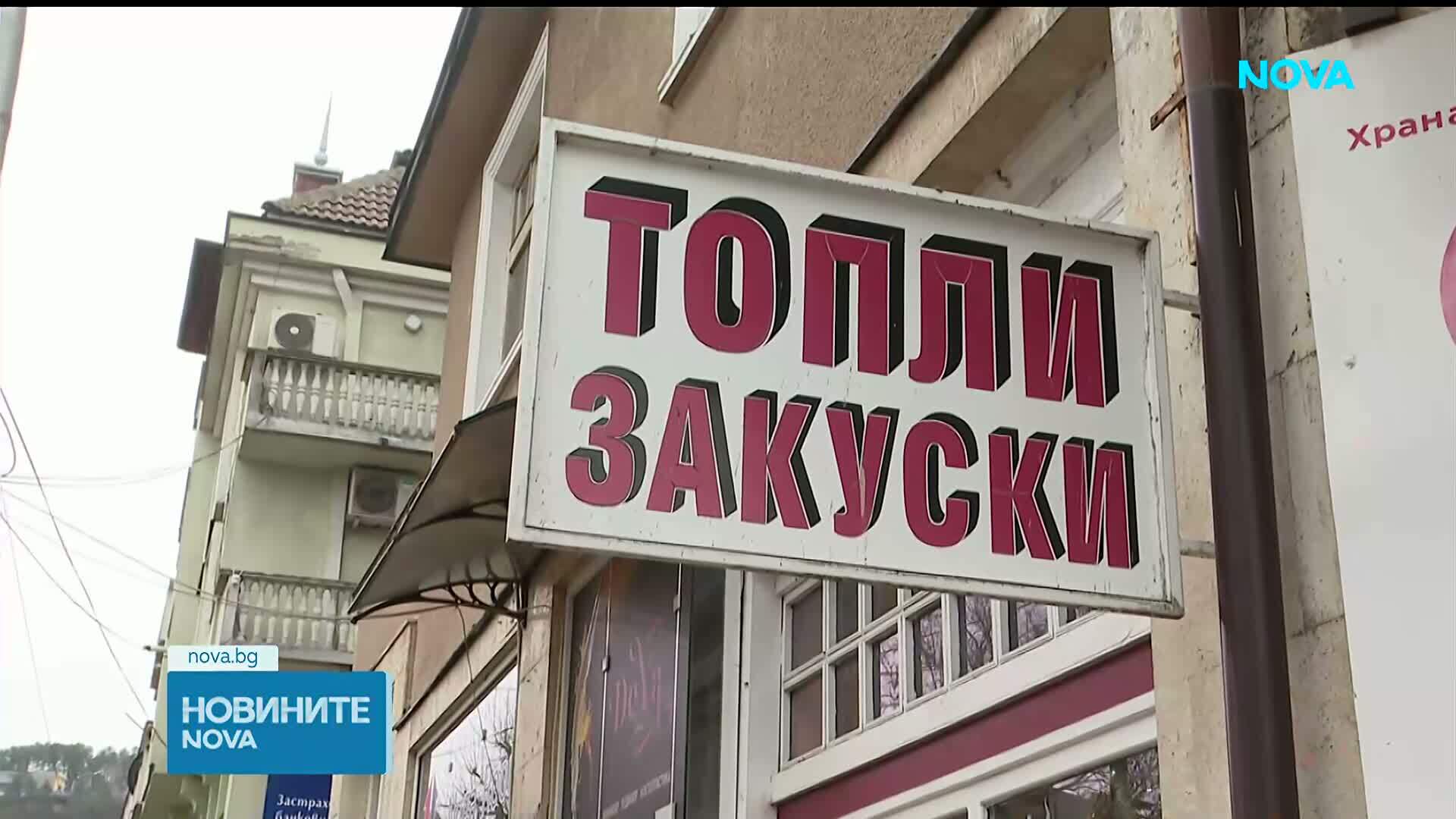 Продължават проверките за необосновано поскъпване заради еврото