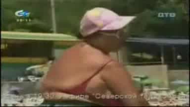 Голи И Смешни - Стрес На Плажа