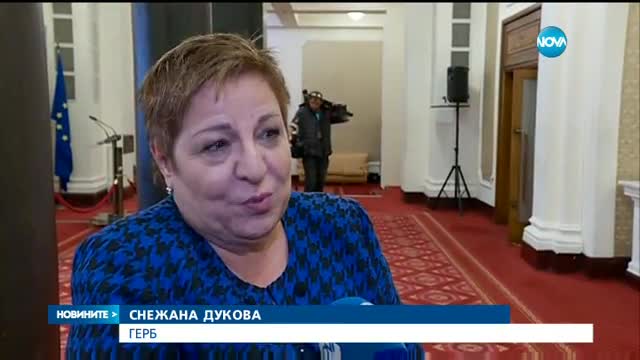 Новините на NOVA (26.05.2017 - късна)