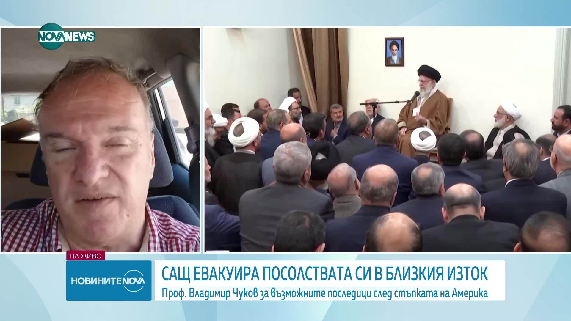 САЩ изтеглят персонал от посолствата си в Близкия изток заради повишен риск за сигурността