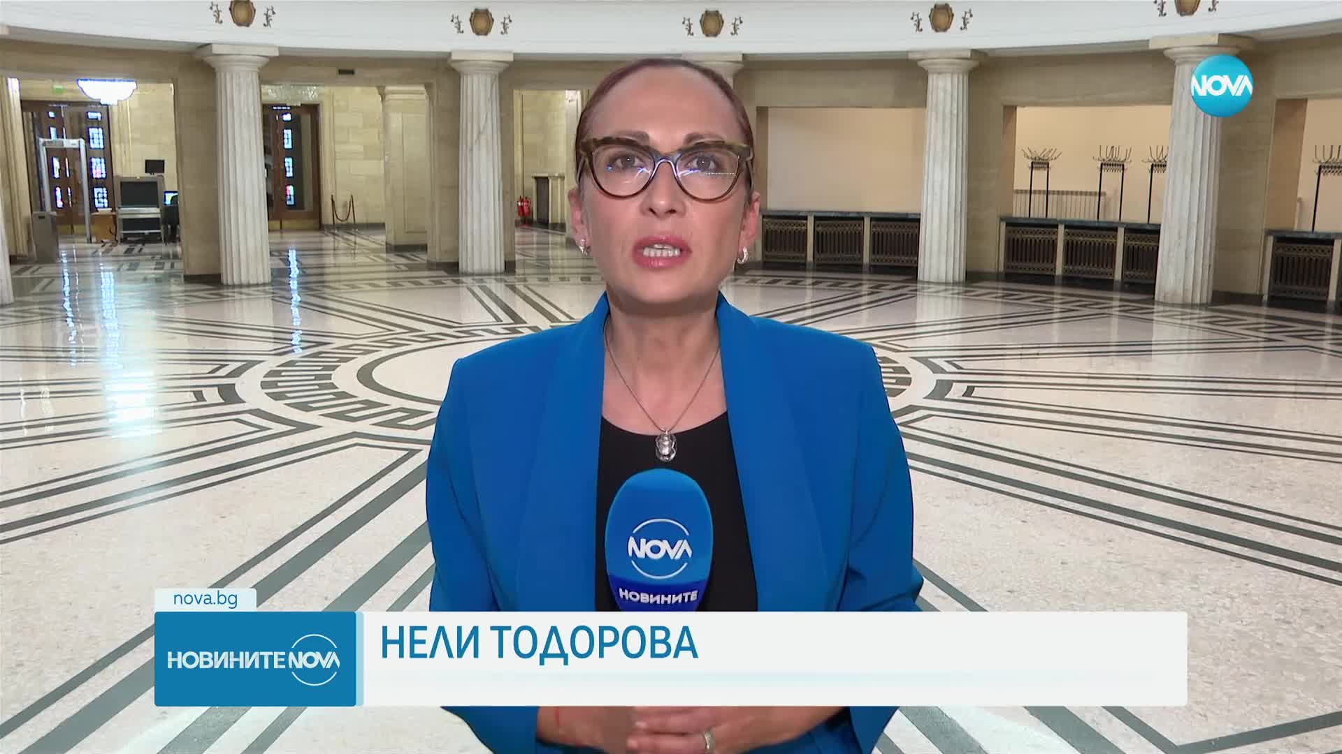 Новините на NOVA (23.11.2023 - следобедна емисия)