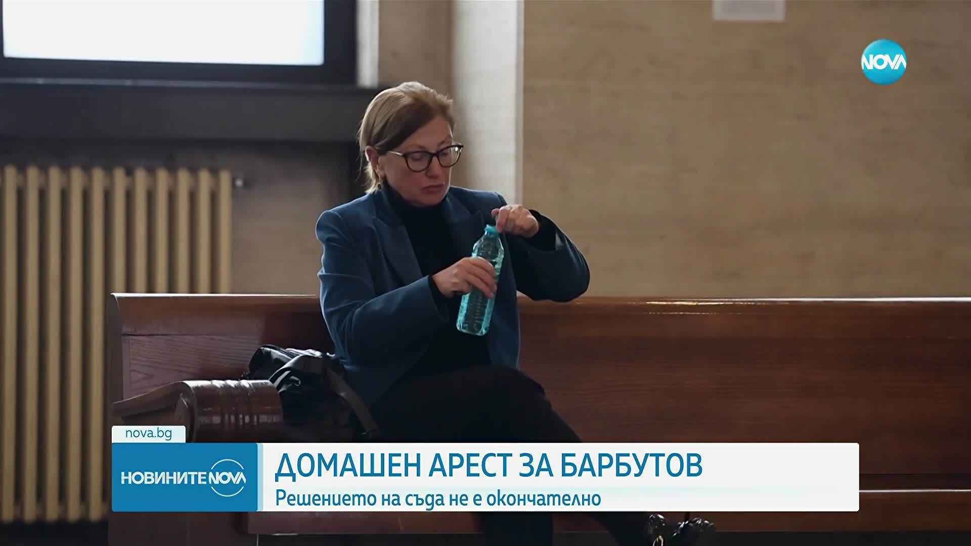 На първа инстанция: Пускат под домашен арест Никола Барбутов