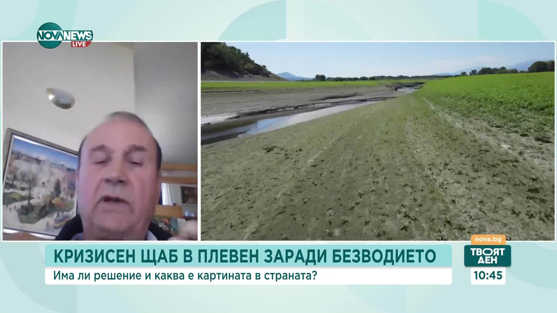 Експерт за водната криза у нас: Климатът ни придобива гръцки черти