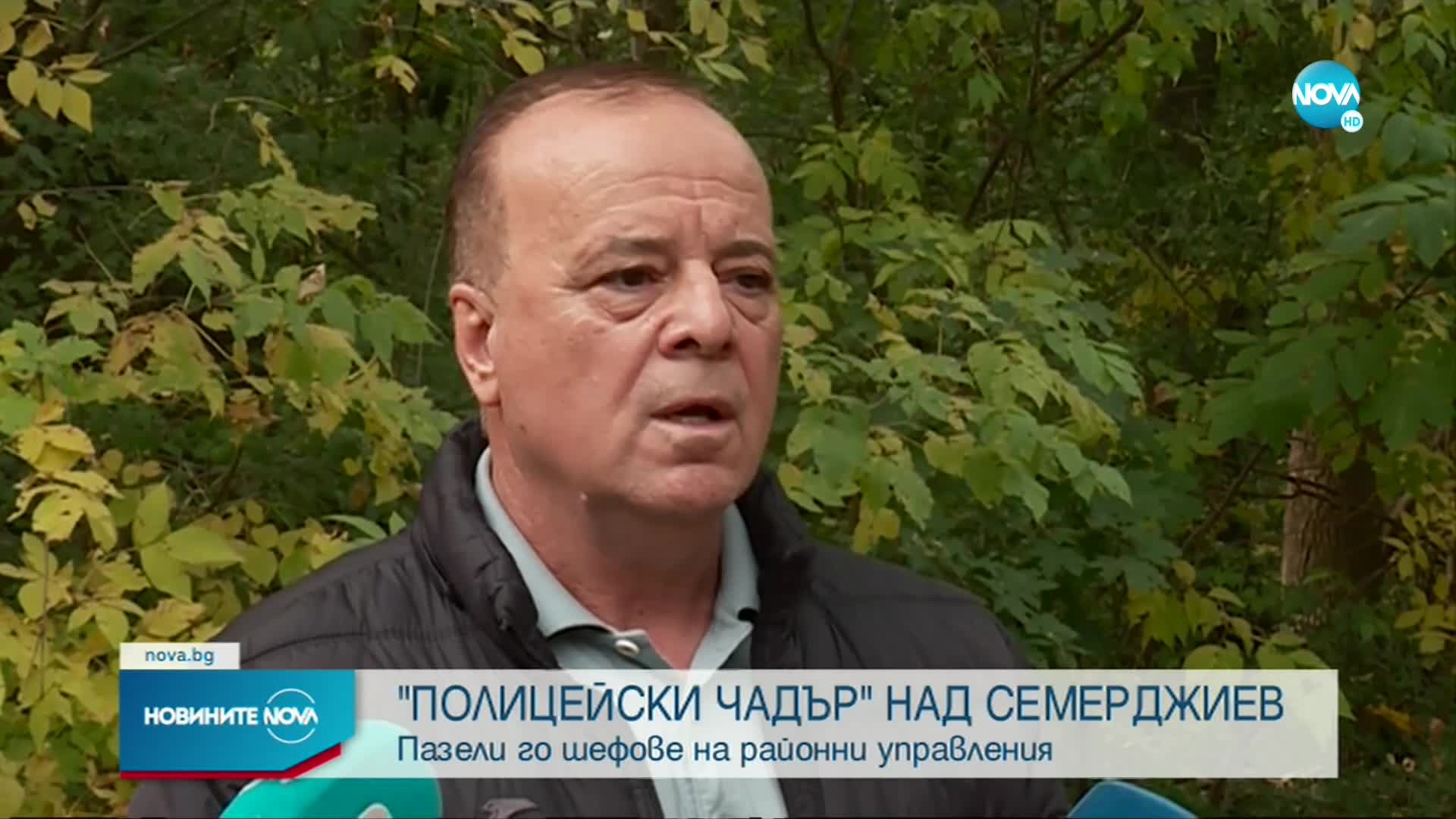 Напрежение в системата на МВР заради случая „Семерджиев” (ОБЗОР)