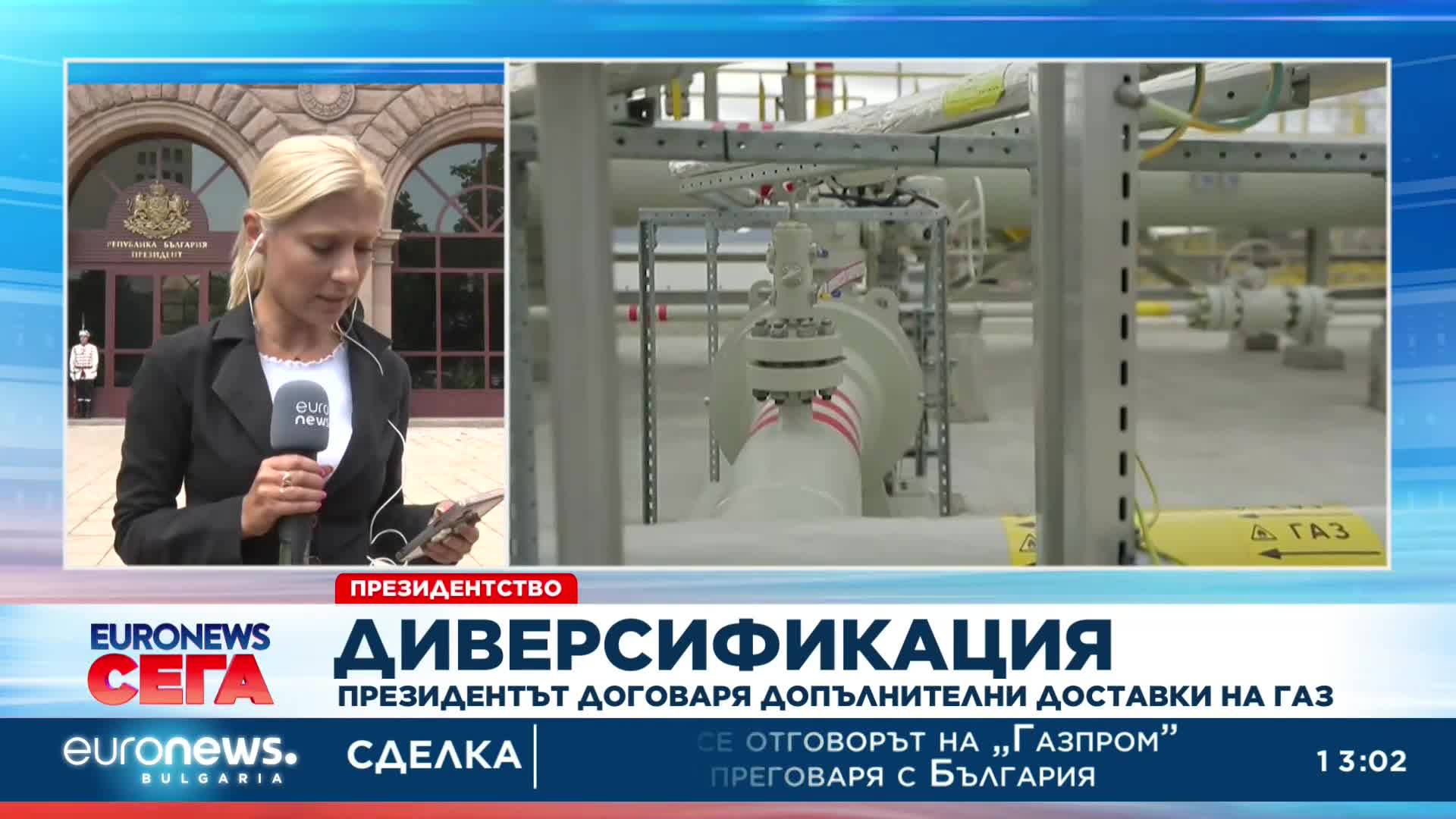 Гръцките строители: Терминалът за втечнен газ край Александруполис ще бъде завършен в срок