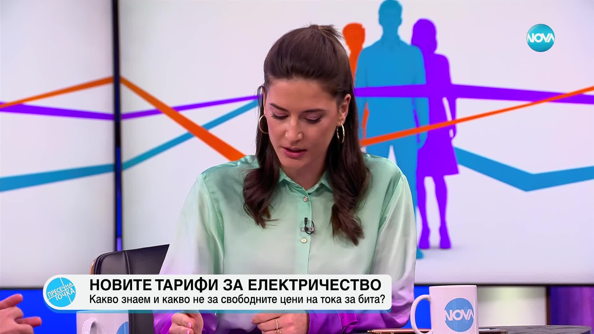 Калоян Стайков: Липсата в енергетиката не е 1 млрд. лв.
