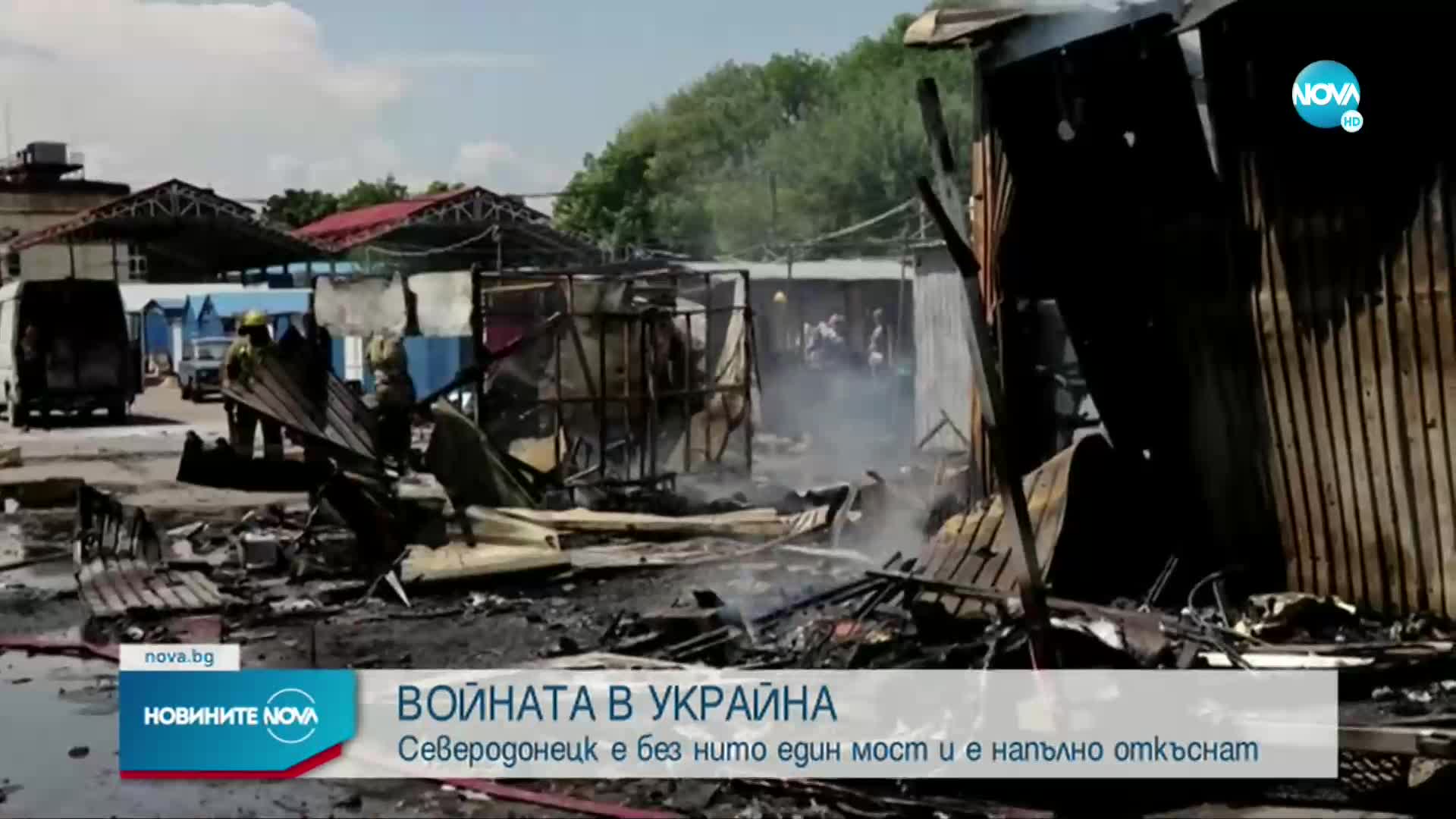 Новините на NOVA (14.06.2022 - 8.00)
