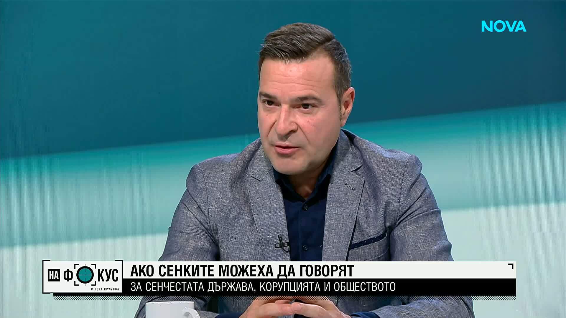 Слави Ангелов: Истинската мафия у нас през последните 15 години са големите партии