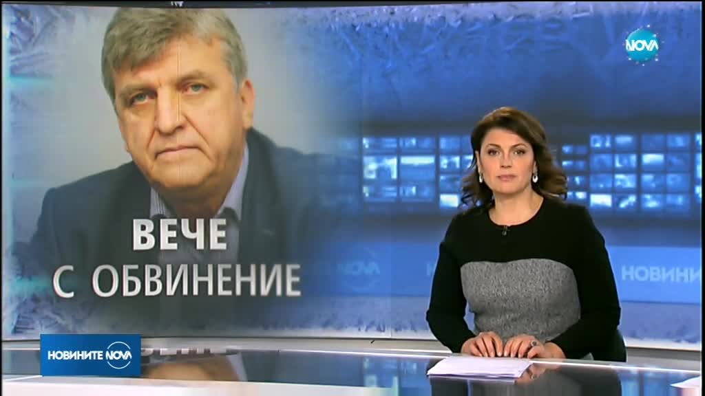 Обвинение за купуване на гласове срещу депутата Манол Генов