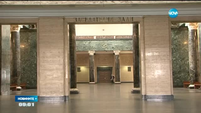 Защо Етичната комисия към ВСС оневини Янева и Ченалова?