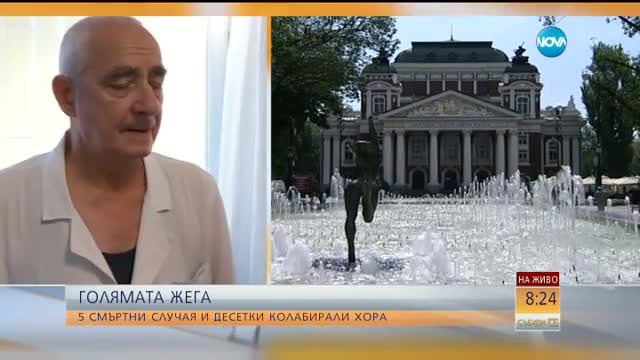 Доктор: Не изкарвайте бебета в колички на жегите