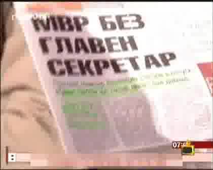 !!! Зрителите Могат Да Грешат !!!