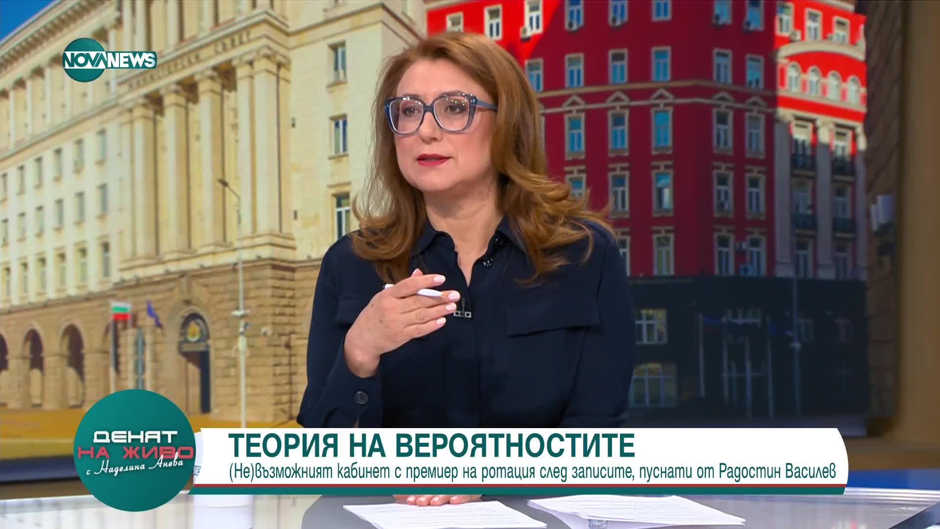 Татяна Буруджиева за записите на Василев: Атаката има за цел да не се сформира правителство